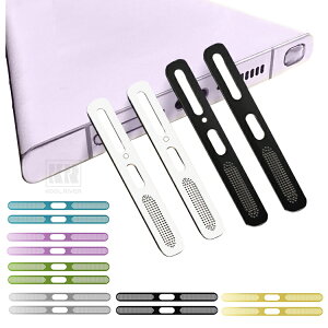 Galaxy S25 �_�X�g�K�[�h S25+/S25 Ultra 2������ �}�C�N���t�H�� �K�[�h�J�o�[ �X�s�[�J�[ �_�X�g�K�[�h �K�[�h�J�o�[ �X�s�[�J�[ �z�� �ق��� �S�~ ���� �h�o ���o�h�~ Samsung �T���X�� �M�����N�V