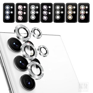 Galaxy S26 �J���������Y �����K���X S26+/S26 Ultra 2�Z�b�g ���C���X�g�[�� �O���b�^�[ ���킢�� ���炫�� �J�����ی�K���X�t�B���� �J���������Y�ی샊���O�J�o�[ �����Y �v���e�N�^�[ Samsung �T