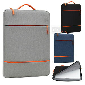 FMV LIFEBOOK MH55/H1 WMB/J1 �P�[�X 14�C���` �J�o�[ �P�[�X �V���v�� �|�[�`�^ �Z�J���h�o�b�O�^ ���΂�^ �o�b�O�^ �|�P�b�g�t�� �Z�J���h�o�b�O�^ �t�@�X�i�[�t�� �o�b�O�^ �J�o���^ �J�o�[ ����