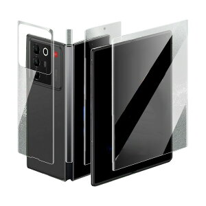nubia Fold A502ZT �ی�t�B���� �t���ی�t�B����+�T�u�f�B�X�v���C�t���ی�t�B����+�w�ʕی�t�B����+���ʕی�t�B���� TPU�f�� ���� ZTE �k�r�A �t�H�[���h ��ʕی� ���ʃV�[���h �w�ʃV�[��