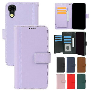 DIGNO SX5 �P�[�X �蒠�^ �J�o�[ PU���U�[ �蒠�^PU���U�[�P�[�X �X�^���h�@�\ �J�[�h���[ Kyocera ���Z�� �f�B�O�m SX5 �A���h���C�h �������� �������
