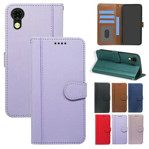 DIGNO SX5 �P�[�X �蒠�^ �J�o�[ PU���U�[ �蒠�^PU���U�[�P�[�X �X�^���h�@�\ �J�[�h���[ Kyocera ���Z�� �f�B�O�m SX5 �A���h���C�h ���������� �������� �������