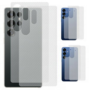 Galaxy S26 �t�B���� S26+ / S26 Ultra �w�ʕی�t�B���� 2������ �J�[�{���� ������ �w�ʕی� �o�b�N�t�B���� ���������� Samsung �T���X�� �M�����N�V�[S26/S26�v���X/S26�E���g�� �������� ������� ��