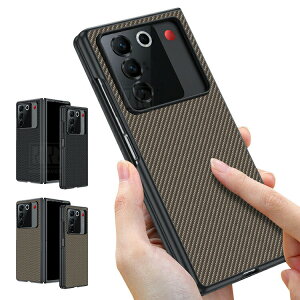 nubia Fold �P�[�X �ϏՌ� �J�o�[ PU���U�[ �J�[�{���� �w�ʃP�[�X ZTE �k�r�A �t�H�[���h �A���h���C�h �������� ������� �X�}�[�g�t�H��/�X�}�t�H/�X�}�z�P�[�X/�J�o�[