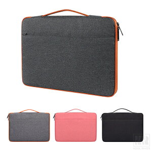 aiwa tab WS13/WS13L �P�[�X 13.3�C���` �J�o�[ ��񂰂��΂� �L�����o�X�� ���� ���΂�^ �o�b�O�^ �|�P�b�g�t�� �y�����[ ���킢�� ������� �m�[�gPC �p�\�R���o�b�O �������� aiwa tab WS13/WS13L 13.3