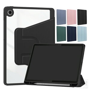 LAVIE Tab Lite TL103/KAL �P�[�X �蒠�^ �J�o�[ 10.1�C���` �X���[�v �@�\�t�� �蒠�^ �J�o�[ PU���U�[ �w�ʓ��� �y�����[ 360°��] �X�^���h�@�\ �V���v�� NEC ���r �^�u Lite TL103/KA �蒠�^ PU���U�[�P�[