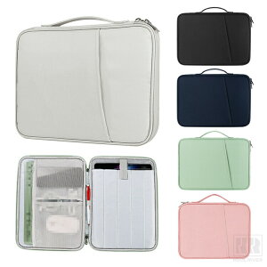 Yoga Tab Plus �P�[�X ZAEG0149JP 12.7�C���` �P�[�X �|�[�` �J�o���^ �L�����o�X�� ���� �Z�J���h�o�b�O�^ ��񂰂��΂� �y�����[ �|�P�b�g�t�� �J�o���^ �P�[�X/�J�o�[ Lenovo ���m�{ ���K�^�u�v���X 