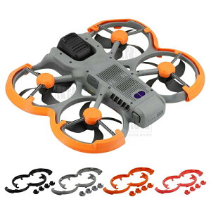 DJI Avata 360 �o���p�[ �v���y���K�[�h+�����f�B���O�M�A �v���X�`�b�N �����f�B���O�M�A �����K�[�h �����M�A �K�[�h �ی�p �@�̕ی� �ی�J�o�[ �ی�K�[�h �v���y���ی� �h�U �ϏՌ� ���S