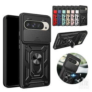 Pixel 11 �P�[�X �ϏՌ� Pro / ProXL �J�o�[ �X���C�h���J���������Y�J�o�[�t�� �����Y�ی� ��̌^�����O�t�� �X�^���h�@�\ �}�O�l�b�g���ԍڃz���_�[�Ή� ������ Google �O�[�O�� �s�N�Z��11 ����
