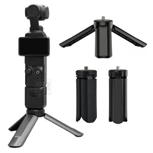 Pocket4 �~�j�O�r �e�[�u���g�b�v�O�r pocket 4p 4 3 �莝���B�e ���B��_ �A�N�Z�T���[ �O�r�˂������p UNC1/4�C���`���p �J�[�{���� dji osmo �I�X�� �|�P�b�g4 / 3 Pocket4p Pocket4 Pocket3