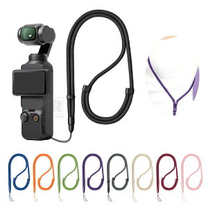 Osmo Pocket 4 / 4p / 3 �V�����_�[�X�g���b�v ���|�� �l�b�N�X�g���b�v �����h�~ �J�����R �������[�h�t�� �������߉\ DJI �f�B�[�W�F�C�A�C �I�X�� �|�P�b�g Pocket4p Pocket4 Pocket3