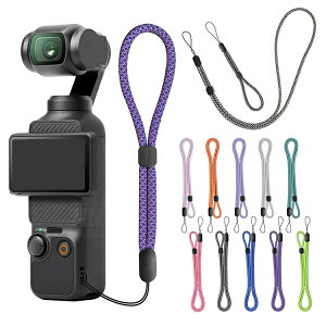 Osmo Pocket 4 / 4p / 3 �X�g���b�v �n���h�X�g���b�v + �l�b�N / �V�����_�[�X�g���b�v ���X�g�X�g���b�v ��|�� ���|�� �����h�~ �X�g���b�v�R DJI �f�B�[�W�F�C�A�C �I�X�� �|�P�b�g Pocket4p Pocket4 P