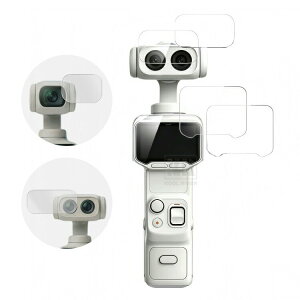 Insta360 Luna Ultra / Pro �����Y�ی�t�B����+�t���ی�t�B���� 2�Z�b�g ���v4���� �K���X�t�B���� �����K���X �t���ی�v���e�N�^�[/�K���X �t�B���� �t���ی십���K���X �J���������Y�J�o�[ ��