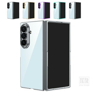 Galaxy Z Fold8 �P�[�X �N���A �ϏՌ� �J�o�[ �܂肽���݌^ ���b�L ���� �v���X�`�b�N �n�[�h�P�[�X �V���v�� ������ Samsung �T���X�� �M�����N�V�[ Z �t�H�[���h8 �ی�P�[�X ��������