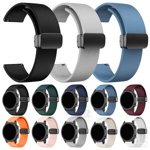 Forerunner 70/170 �o���h 170Music �x���g �}�O�l�b�g�t�� ���C�t�� �V���R�� �o���h�� 20mm �������X�g�o���h/�����o���h/�����x���g ���� ������ ���킢�� �G���K���g ���f�B�[�X �X�}�[�g�E�H�b
