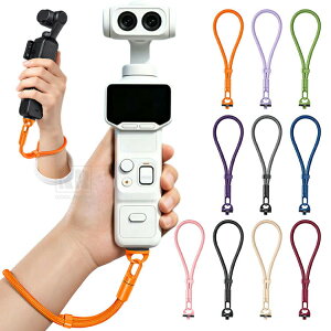 Insta360 Luna Ultra / Pro �X�g���b�v �n���h�X�g���b�v ���X�g�X�g���b�v �O�r�����p 1/4�C���`�Ή� �����h�~ �X�g���b�v�R �C���X�^360