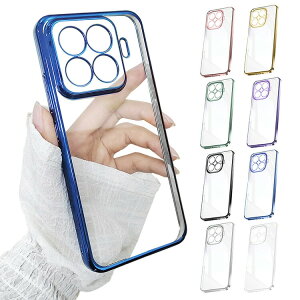 Xiaomi 17T �N���A�P�[�X 17TPro �J�o�[ �N���A ���� ���b�L TPU �\�t�g�P�[�X ���� ������ ���� �V���I�~ 17 T Pro �v�� �������� �V���I�~�[