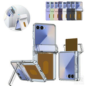 Galaxy Z Flip8 �P�[�X �N���A �ϏՌ� �J�o�[ �܂肽���݌^ ���� �J�[�h���[ �X�^���h�@�\ �v���X�`�b�N �n�[�h�P�[�X �V���v�� ������ Samsung �T���X�� �M�����N�V�[ Z �t���b�v8 �A���h���C�h ��