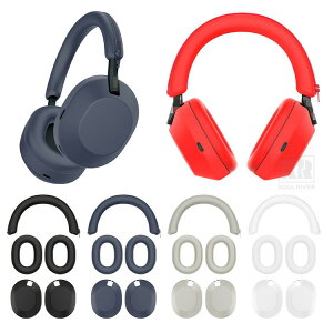 SONY WH-1000XX �P�[�X �C���[�J�b�v �J�o�[ +�w�b�h�J�o�[ �N�b�V����+ �ی�P�[�X 5�Z�b�g �w�b�h�o���h �n�E�W���O �V���R���f�� �ϏՌ� �����h�~ �h�o �L�Y�h�~ �S�ʕی� �\�j�[ ���C�����X