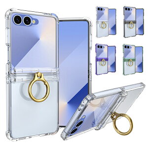 Galaxy Z Flip8 �P�[�X �N���A �ϏՌ� �J�o�[ �܂肽���݌^ ���� �T�u�f�B�X�v���C�t���ی�t�B���� �����K���X�t�B�����t�� ��̌^�����O�t�� �X�^���h�@�\ �q���W�ی� �v���X�`�b�N �n�[�h�P