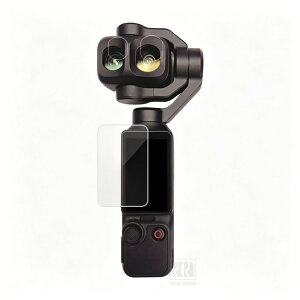 Osmo Pocket 4P �K���X�t�B���� �����K���X 2������ �t���ی�t�B���� �t���ی� �t���ی�V�[�g ��ʕی� �ی�t�B���� ���h�~ �t���ی�v���e�N�^�[/�K���X �t�B���� �t���ی십���K���X DJI �f