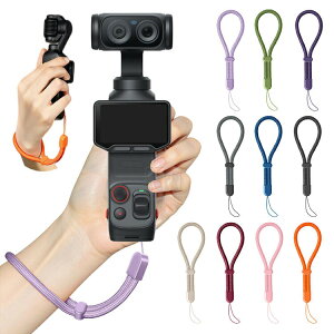 Insta360 Luna Ultra / Pro �X�g���b�v �n���h�X�g���b�v ���X�g�X�g���b�v �����h�~ �X�g���b�v�R �C���X�^360