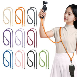 Insta360 Luna Ultra / Pro ���X�g �X�g���b�v �n���h�X�g���b�v + �l�b�N / �V�����_�[�X�g���b�v ���X�g�X�g���b�v ��|�� ���|�� �O�r�����p 1/4�C���`�Ή� �����h�~ �X�g���b�v�R �C���X�^360 �^�b