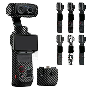 Insta360 Luna Ultra �t�B���� PVC �{�̕ی� �J�[�{���� ���� �n�j�J���͗l �J���t���[�W�� �J���t���[�W�� �ی�t�B���� �V�[���h ���h�~ �C���X�^360