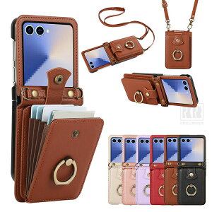 Galaxy Z Flip8 �P�[�X �X�}�z�V�����_�[ �J�o�[ �܂肽���݌^ PU���U�[ �P�[�X �V�����_�[�X�g���b�v ���|���x���g�t�� ��̌^�����O�t�� �X�^���h�@�\ �J�[�h���[ �A�R�[�f�B�I���� 4�X���b�g 