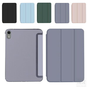 iPad mini8�p �P�[�X ��8����p 8.7�C���` 2026���f�� �蒠�^ �J�o�[ �I�[�g�X���[�v �@�\�t�� �w�ʔ����� PU���U�[ �蒠�^PU���U�[�P�[�X �X�^���h�@�\ �y���z�� �A�C�p�b�h�~�j8�p