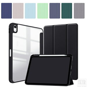 iPad mini8�p �P�[�X ��8����p 8.7�C���` 2026���f�� �蒠�^ �J�o�[ �I�[�g�X���[�v �@�\�t�� �N���A �w�ʓ��� PU���U�[ �蒠�^PU���U�[�P�[�X �X�^���h�@�\ �y�����[ �A�C�p�b�h�~�j8�p