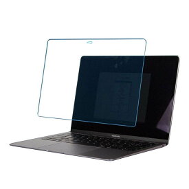 MacBook Air 13.3インチ (2018/2019/2020) ガラスフィルム 強化ガラス 硬度9H 液晶保護ガラスフィルム マックブックエアー 13.3インチ (2018) 対応液晶シールド