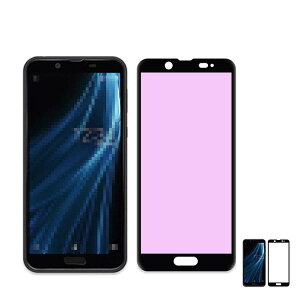 AQUOS SENSE2 SHV43/SH-01L/SH-M08 �����K���X �A���`�u���[���C�g �K���X�t�B���� 2.5D �d�x9H �V���[�v �A�N�I�X SENSE2 SHV43/SH-01L/SH-M08 �t���ی� �����K���X�V�[�g