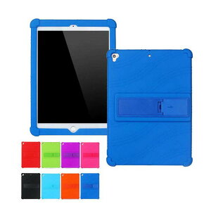 iPad 10.2インチ ケース 第9/8/7世代 2021/2020/2019モデル ケース シリコン 耐衝撃 プロテクター ソフトケース スタンド機能 おすすめ おしゃれ タブレットPC ケース iPad Air3 10.5インチ (2021/2020/2019モ