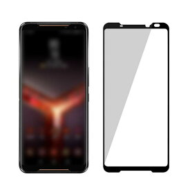 ASUS ROG Phone 2 ZS660KL ガラスフィルム 強化ガラス 液晶保護 9H 液晶保護シート ROG Phone 2 ZS660KL 液晶保護ガラスシート高透明画面保護保護フィルム 傷防止
