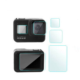 GoPro Hero8 Black ガラスフィルム 強化ガラス 液晶保護フィルム 硬度9H レンズ保護 + 液晶保護 2セット ゴープロ ヒーロー8 ブラック ゴープロ 傷つき防止を追加 保護ガラス おすすめ おしゃれ 保護シール レンズフィルムガラス