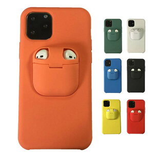 �y�����K���X�t���ziPhone11/11 Pro/11 Pro Max �P�[�X/�J�o�[ AirPods���[�t�� �G�A�[�|�b�Y�P�[�X��̌^ �V���R���J�o�[ �A�C�t�H��11 / 11�v�� / 11�v���}�b�N�X �\�t�g�P�[�X/�J�o�[ ������� ������