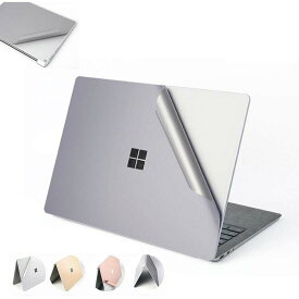 Surface Laptop 3/4 15インチ 背面保護フィルム 本体保護フィルム 後の保護フィルム サーフェスラップトップ タブレットPC ケース/カバーアクセサリー カバー ステッカー