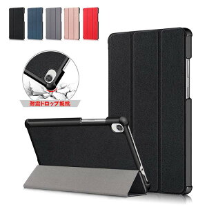 Lenovo Tab M7/Tab M8 �P�[�X/�J�o�[ �蒠�^ ���킢�� ���U�[ �X�^���h�@�\ �ϏՌ� �V���v���ŉ��₩ �X���� ���m�{ �^�u M7/M8 �蒠�^ ���킢�����U�[�P�[�X �W �܂��ݎ� �A���h���C�h �^�u���b�g