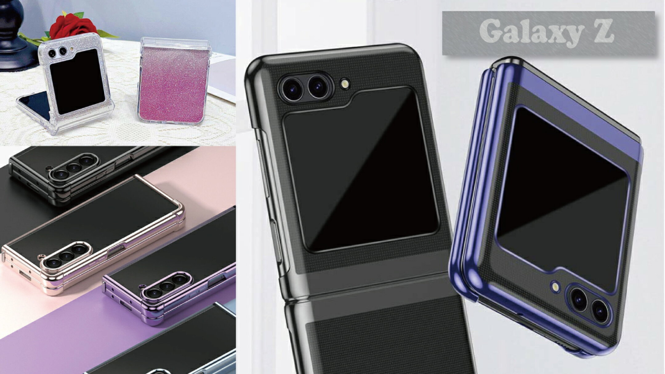 GALAXY Zシリーズ