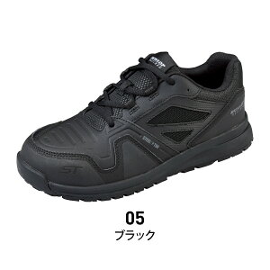 yoׁzSCyɂz Ђ ɂ ϊ ϖ |Sc yʐ݌v Pxˍ 24`30cm Xj[J[ SC ƌC DUNLOP REFINED _bv t@Ch DS0201  