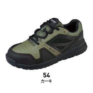 yoׁzSCyɂz Ђ ɂ ϊ ϖ |Sc yʐ݌v Pxˍ 24`30cm Xj[J[ SC ƌC DUNLOP REFINED _bv t@Ch DS0201  
