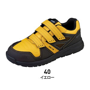 �y�����o�ׁz���S�C�y����ɂ����z �}�W�b�N�e�[�v ����ɂ��� �ϊ� �ϖ� �|�S��c �y�ʐ݌v ���P�x���ˍ� 23�`30cm �X�j�[�J�[ ���S�C ��ƌC DUNLOP REFINED �_�����b�v ���t�@�C���h DS0202 ����