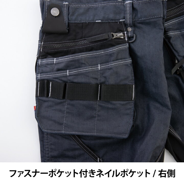 楽天市場】【即日出荷】 作業ズボン ハーフパンツ デニム ジーンズ 