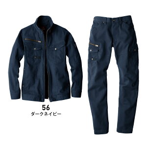 yoׁz ƕ ㉺Zbg Xgb` 傫TCY ƒ WPbg J[Spc H~ EBA156 EBA153 rbO{[   o 