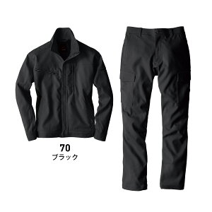 �y�����o�ׁz ���d �㉺�Z�b�g �����Y �W���P�b�g �J�[�S �H�~ �X�g���b�` �傫���T�C�Y ��ƕ� ��ƒ� EBA196 EBA193 �r�b�O�{�[�� ���������� ������� �����o�� ��������