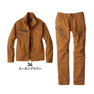 yoׁz ƕ ㉺Zbg WPbg J[S H~ Xgb`  dѓdh~ 傫TCY ƒ EBA266 EBA263rbO{[   o 