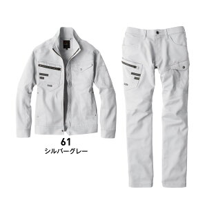 yoׁz ƕ ㉺Zbg WPbg J[S H~ Xgb`  dѓdh~ 傫TCY ƒ EBA266 EBA263rbO{[   o 