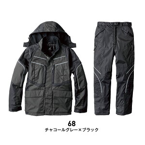 yoׁz h ㉺Zbg   _EWPbg t[ht J[Spc ~p g ۉ  EB^[ h EBA708 EBA703 ƕ ƒ rbO{[  Y 