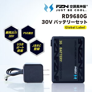 �󒲕��_�� ���`�E���C�I���o�b�e���[�Z�b�g 30V RD9680G (GLOBAL LABEL���f���̃t�@���̂ݑΉ�) �T���G�X EF�E�F�A ��������